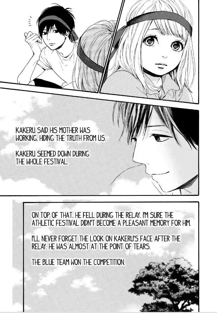 Orange (TAKANO Ichigo) Chapter 14 8